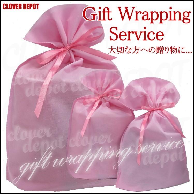 ラッピング ダンボールで発送 ピンク色がかわいい 誕生日 祝 プレゼント ギフト 贈り物 母の日 父の日 バレンタイン クリスマス 女性 男性 D Clover Depot 通販 Yahoo ショッピング