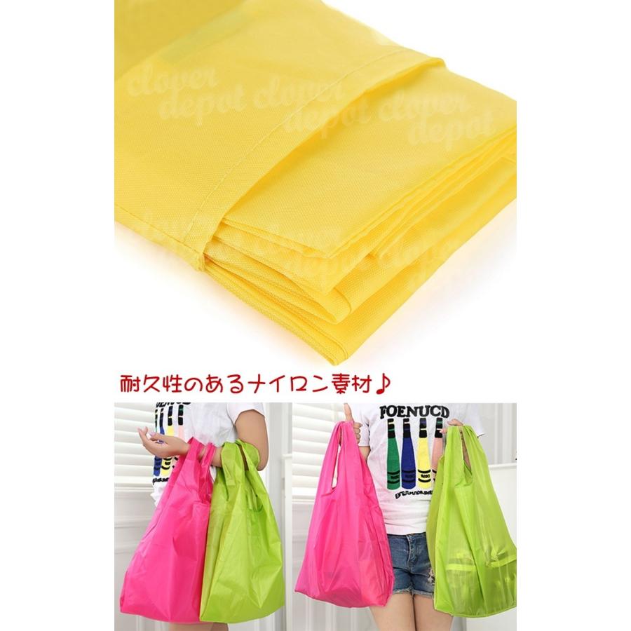 訳あり 返品交換不可】おしゃれ エコバック エコバッグ 折り畳み