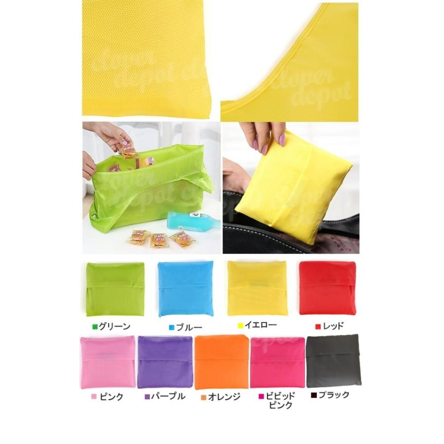 訳あり 返品交換不可】おしゃれ エコバック エコバッグ 折り畳み