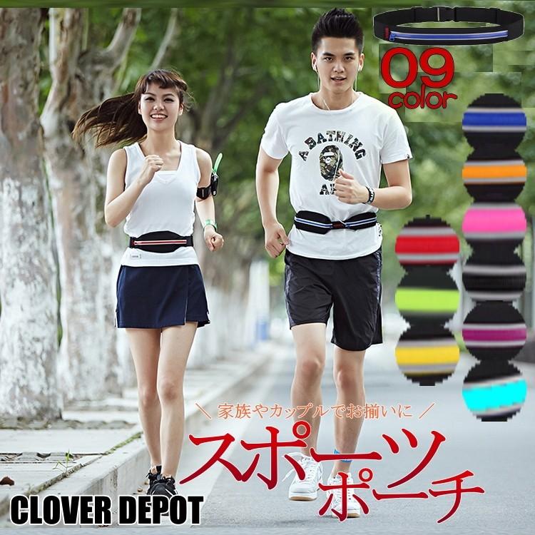 スポーツポーチ バッグ 小型 メンズ レディース 肩掛け 春夏 スマホ