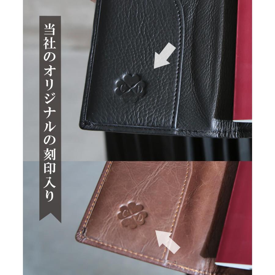 Hublot ブラックレザー パスポートケース レザーパスポートケース Passport cover 黒 – kuros.style