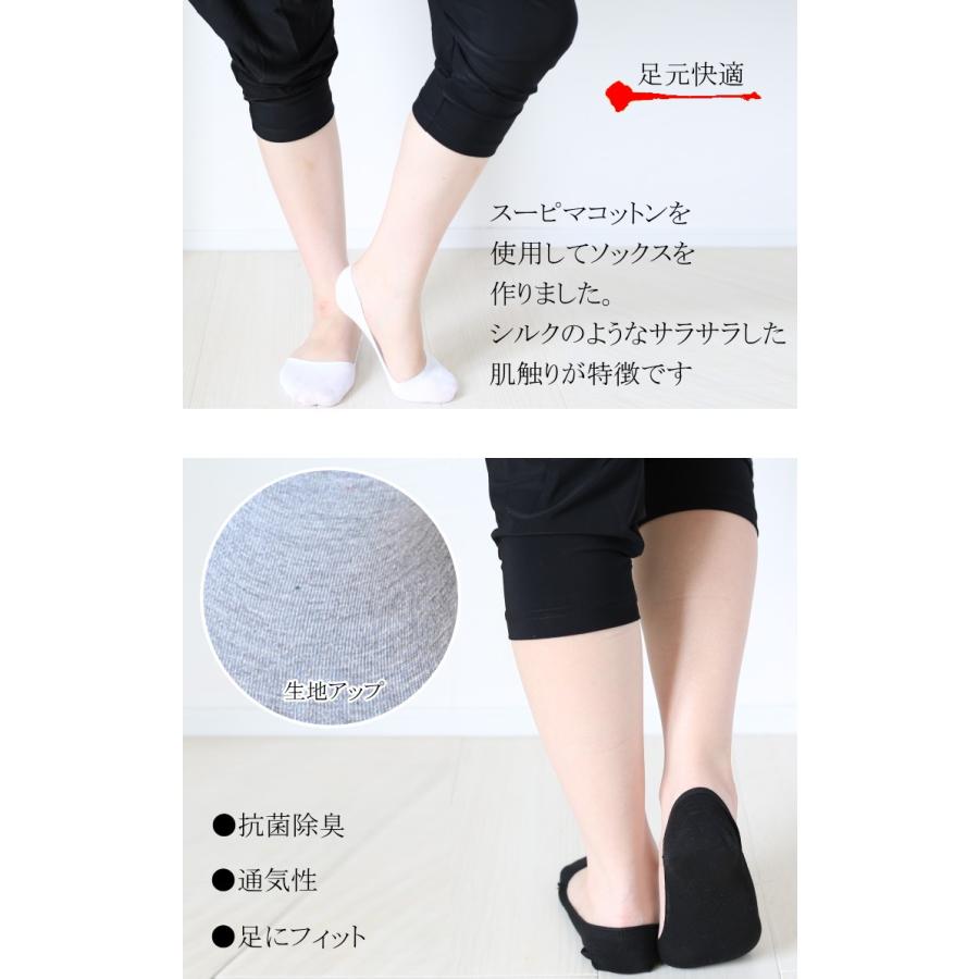 靴下 レディース おしゃれ パンプス フットカバー カバーソックス ソックス 浅い ローファー 浅履き 無地 くるぶし 春夏 滑り止め 脱げにくい 黒 白 D Clover Depot 通販 Yahoo ショッピング