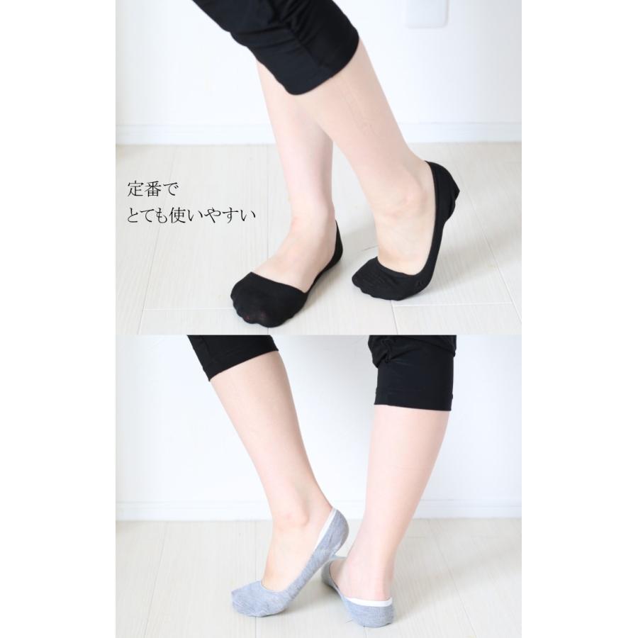 靴下 レディース おしゃれ パンプス フットカバー カバーソックス ソックス 浅い ローファー 浅履き 無地 くるぶし 春夏 滑り止め 脱げにくい 黒 白 D Clover Depot 通販 Yahoo ショッピング