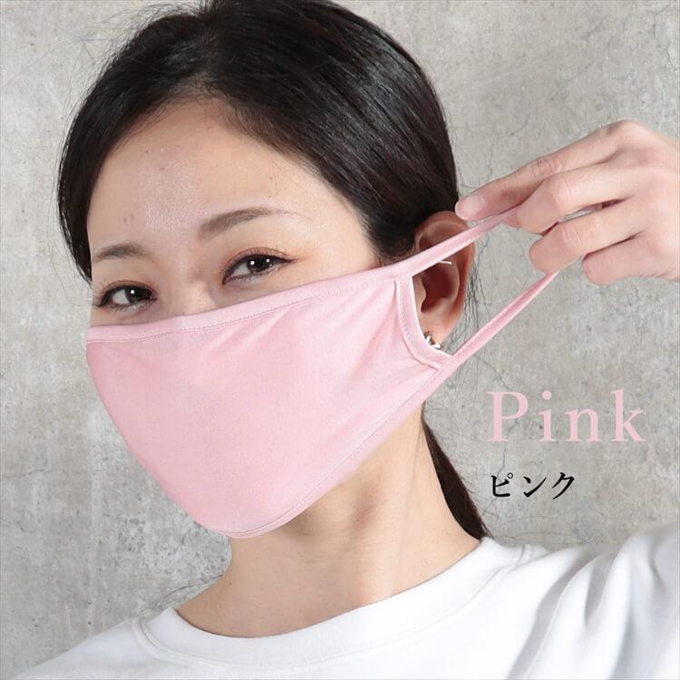 ハンドメイドインナーマスク大人用Mサイズ3枚 大人用マスクの人気通販 |