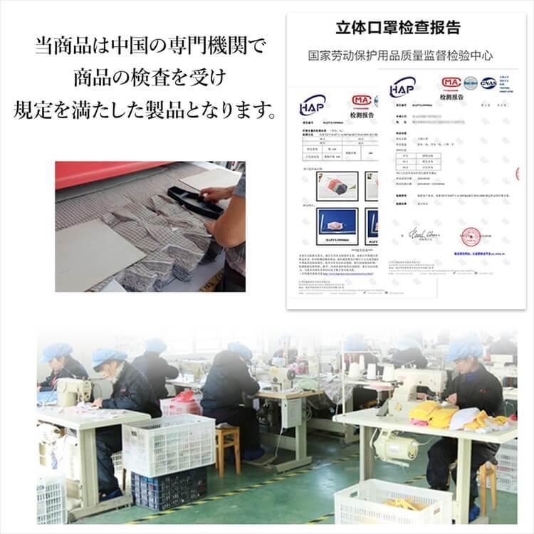 3枚セット マスク 布 洗える 可愛い 在庫あり 洗えるマスク 大人用 子供用 女性用 キッズ こども 通気性 個包装 ますく Mask 繰り返し 小さめ 伸縮性 Uvカット D Clover Depot 通販 Yahoo ショッピング