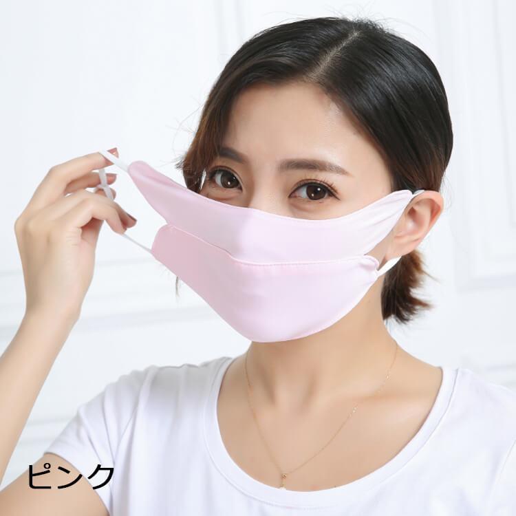 即納 国内発送 送料無料 アイスシルク マスク 冷感 10枚セット