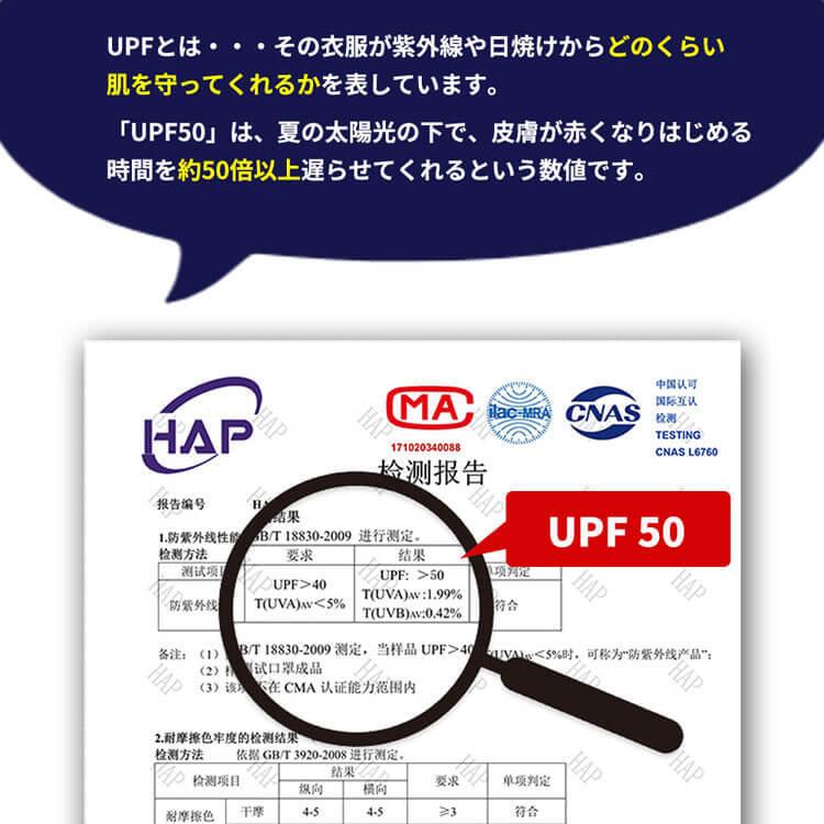 マスク 冷感 接触冷感 アイスシルク ひんやり マスク 布マスク 夏 春 洗える 生地 涼しい 個包装 かわいい 布｜cloverdepot｜06