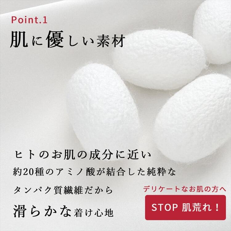 即納 国内発送 マスク 洗える シルク 100 プリーツ 肌荒れ 夏 立体 素材 女性 外出用 涼しい シルク100 シルクマスク 100 おすすめ フェイスマスク D Clover Depot 通販 Yahoo ショッピング