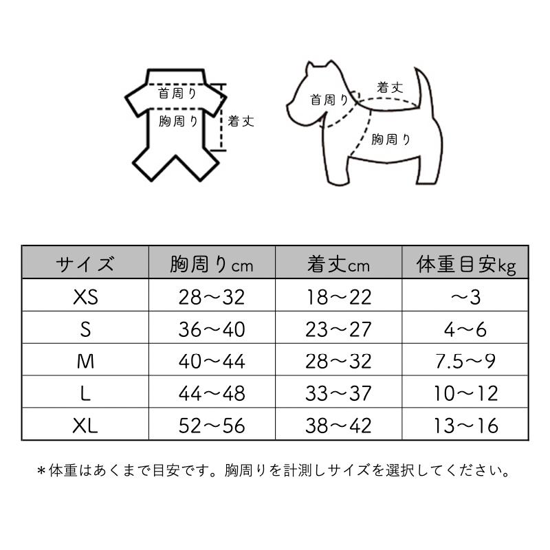 【クリアランスセール！】最終価格！　ペット服 犬 ボーダー カジュアル 長袖ニット ボタン付  グレー&ホワイト |  | 10