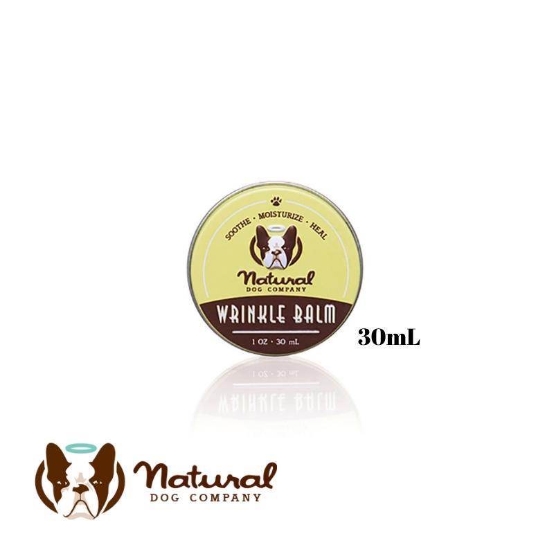 natural DOG COMPANY ナチュラルドッグカンパニーWrinkle Balm シワ用バーム 30ml缶 | 