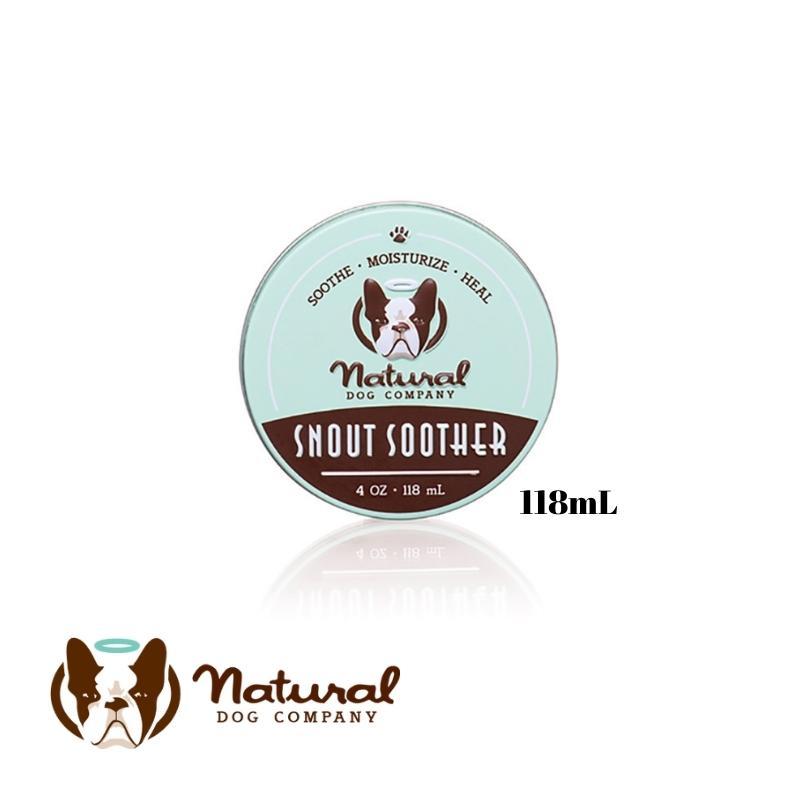 natural DOG COMPANY ナチュラルドッグカンパニーSnout Soother_お鼻ケアバーム 118ml 缶 | 
