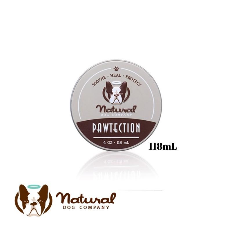 natural DOG COMPANY ナチュラルドッグカンパニーPawTection 肉球保護バーム 118ml缶 | 