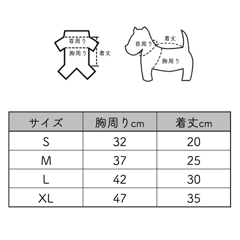 エレガントでスタイリッシュ フェイクファー千鳥格子犬用コート |  | 07