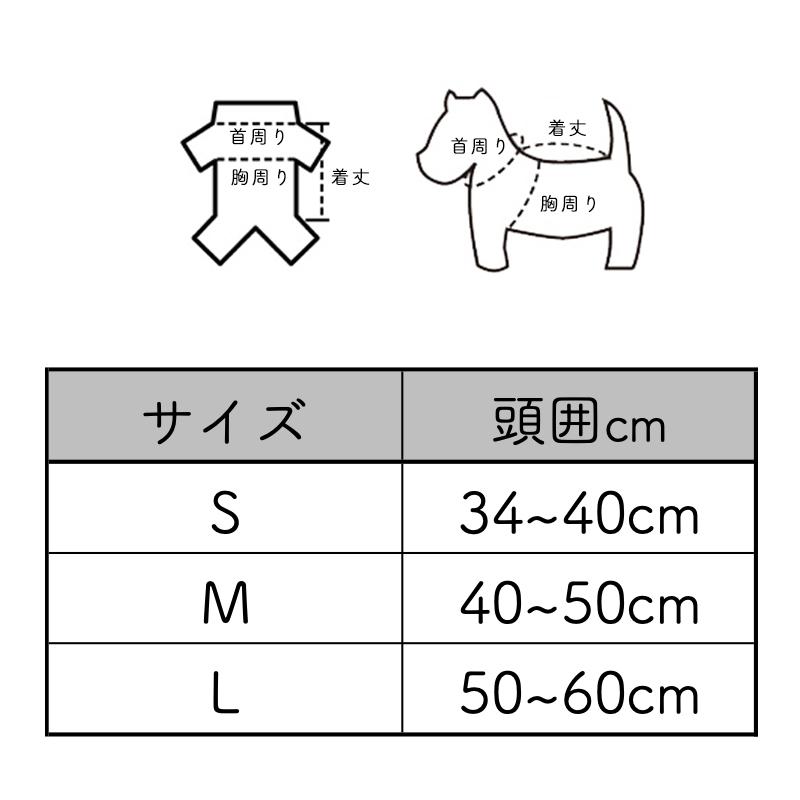 ペット用防寒 犬用ポンポンおしゃれニット帽子 |  | 08