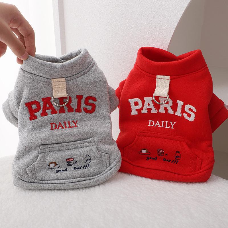 犬服 トレーナー PARISアップリケ  2カラー  グレー / レッド | 