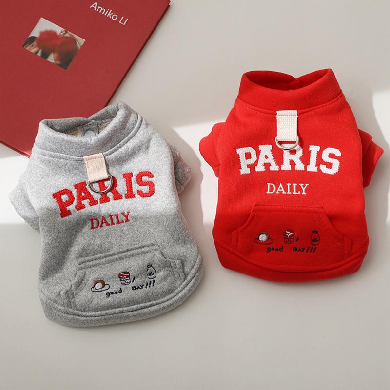 犬服 トレーナー PARISアップリケ  2カラー  グレー / レッド |  | 01