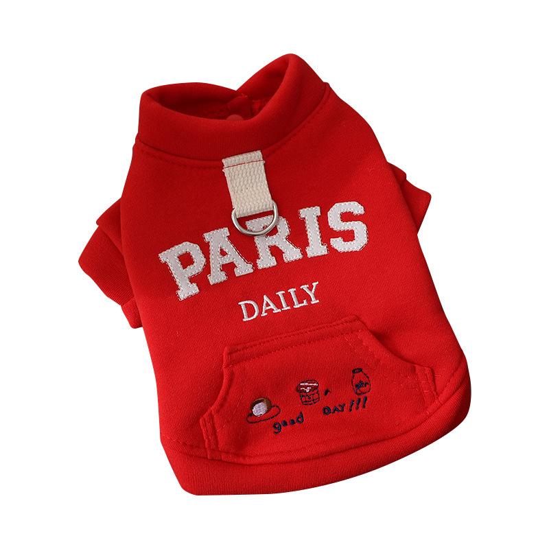 犬服 トレーナー PARISアップリケ  2カラー  グレー / レッド |  | 02