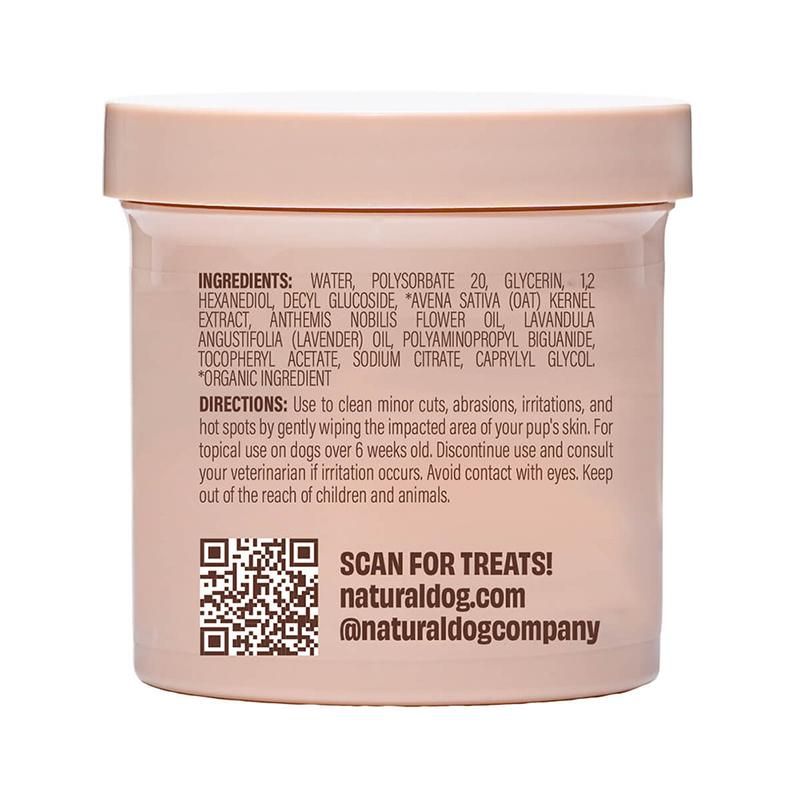 natural DOG COMPANY ナチュラルドッグカンパニーSkin Soother Wipes スキンワイプ |  | 02