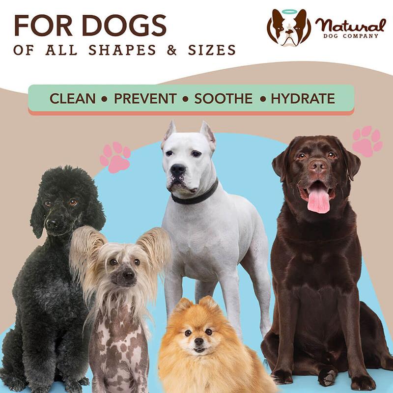 natural DOG COMPANY ナチュラルドッグカンパニーSkin Soother Wipes スキンワイプ |  | 07