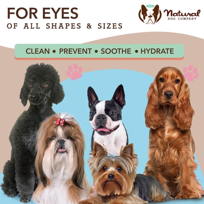 natural DOG COMPANY ナチュラルドッグカンパニーEye Wipes アイワイプ |  | 05