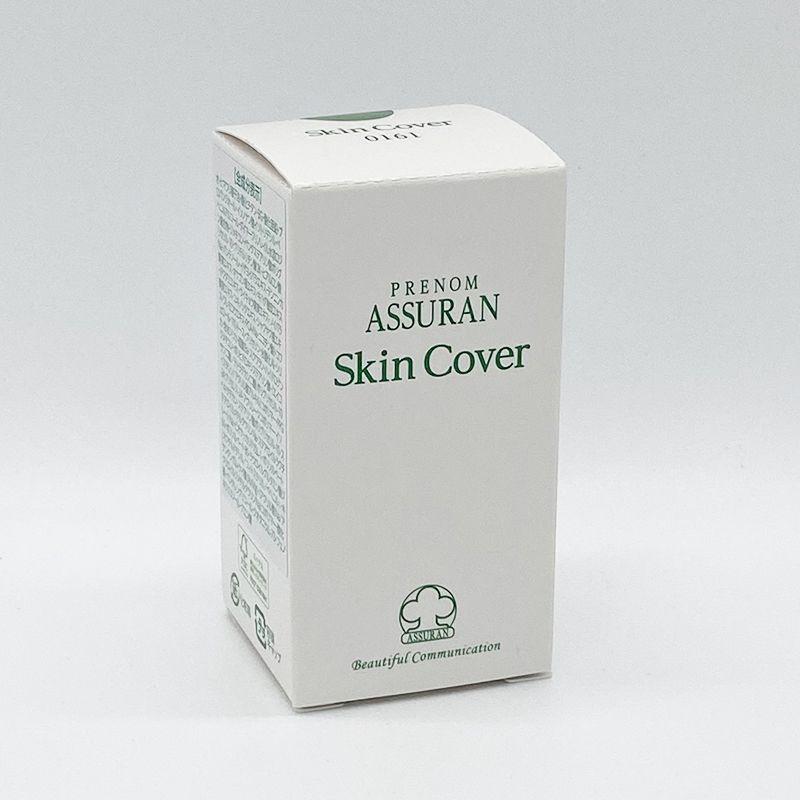 格安激安 新品 未開封 アシュラン スキンカバー 30g ASSURAN