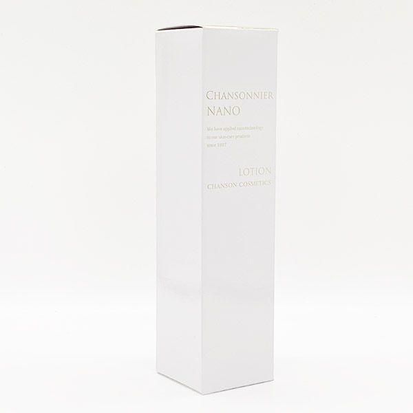 シャンソニエ NANO ローション1本+ミルク 2本セット CHANSON COSMETICS