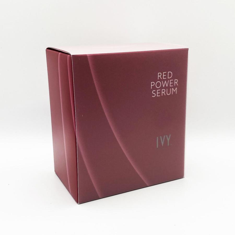 最新の激安 レッドパワーセラム 浸透美活液 yes-netzwerk.de