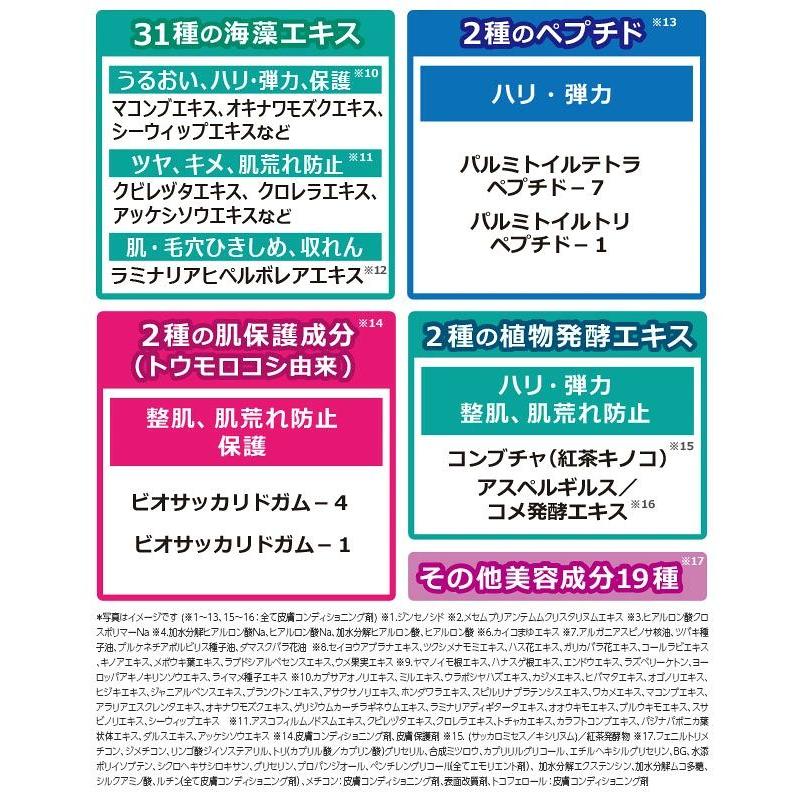 【クーポン】ヴィブリアン エスプリーナ RGII  インナーリフト パワーモイスチャー ミネラルパクト ＜プレストパウダー＞ |  | 05