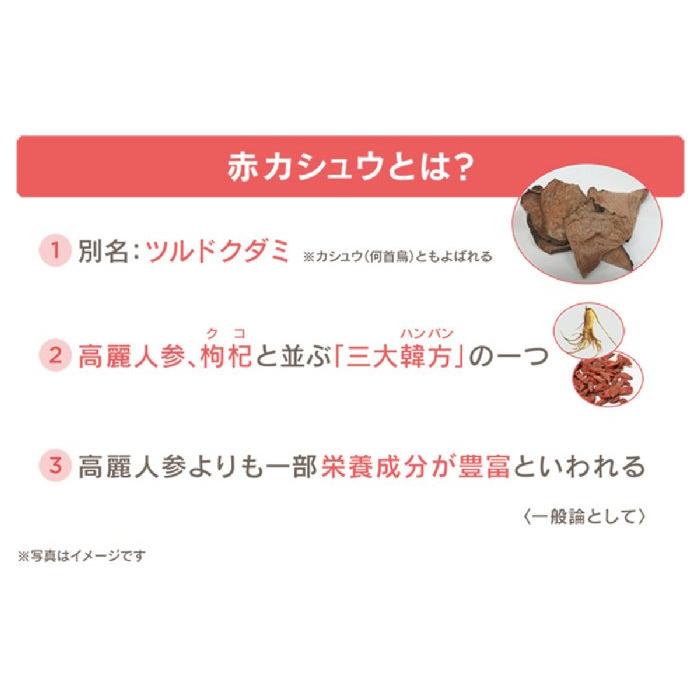 【クーポン】サイムダン プレミアム ステム モイスチャー パーフェクト リッチ クリーム |  | 03