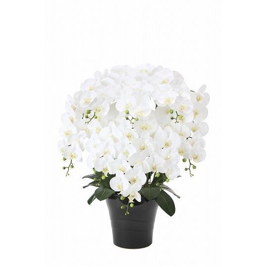《アートフラワー》《人工観葉植物》光触媒　光の楽園　フレッシュ胡蝶蘭Ｗ　８本立　877P330