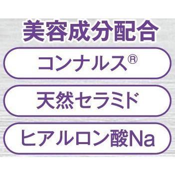 ファルマS1 クリーム ＜3個セット＞ : クローバープレイン - 通販
