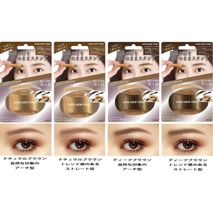 ニューアイブロウスタンプ |  | 07