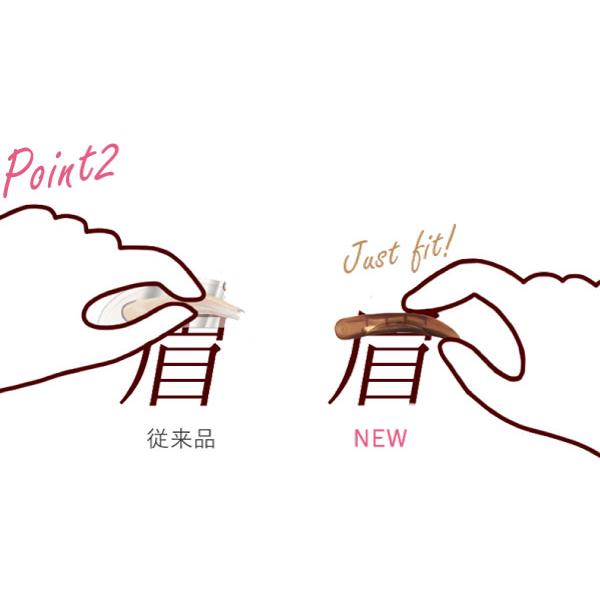 ニューアイブロウスタンプ |  | 09