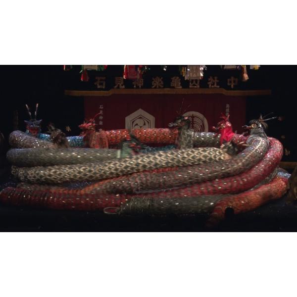 DVD／2018石見神楽東京公演 : クローバープレイン - 通販
