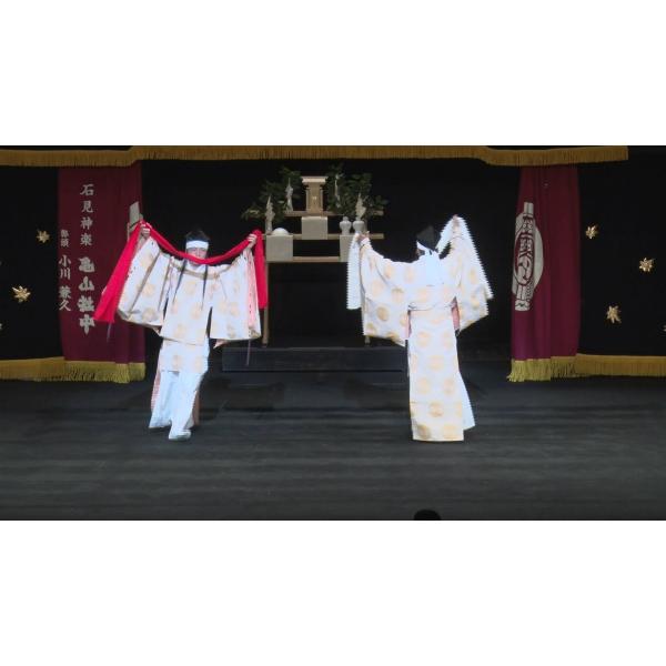 DVD／2019石見神楽東京公演 : クローバープレイン - 通販