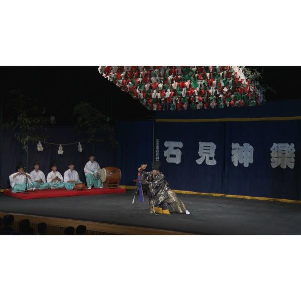 DVD／第24回 江津市 石見神楽大会 上巻 : クローバープレイン