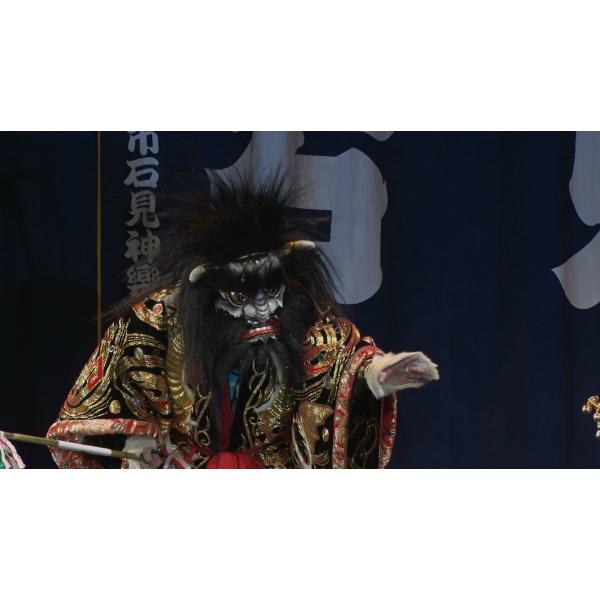 DVD／第24回 江津市 石見神楽大会 上巻 : クローバープレイン