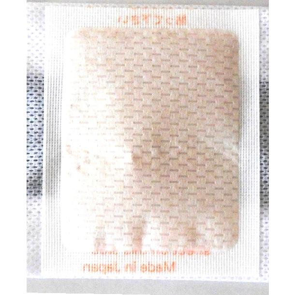 温感体験樹液シート 足湯気分 ほっとりずむ（新ジャスパー） |  | 04