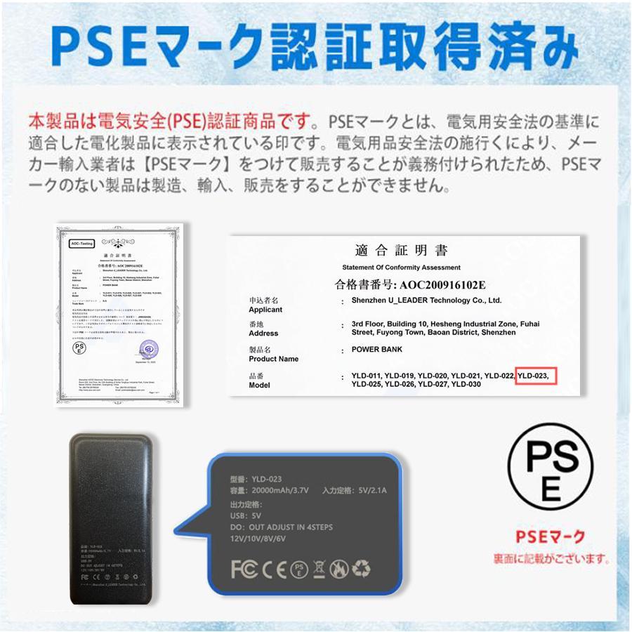 空調作業服 2024 最強 ベストフルセット ファン バッテリー 空調作業服 2024 最強 ベストフルセット ファン バッテリー