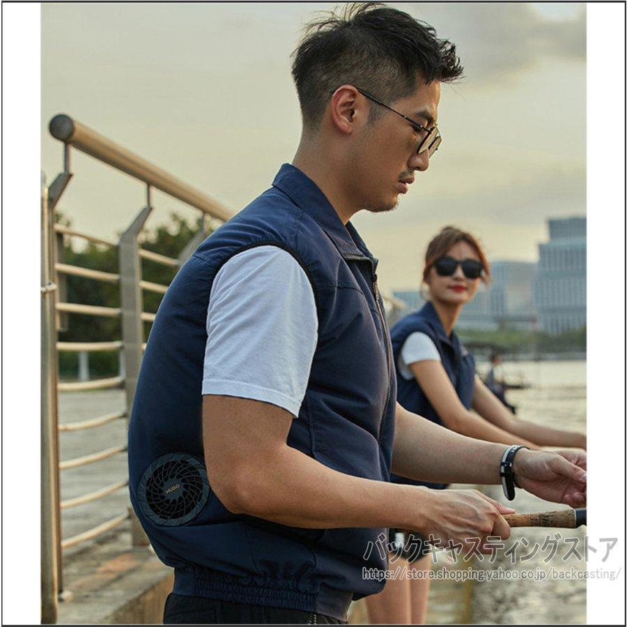空調作業服 2024 最強 ベストフルセット ファン バッテリー 空調作業服 2024 最強 ベストフルセット ファン バッテリー