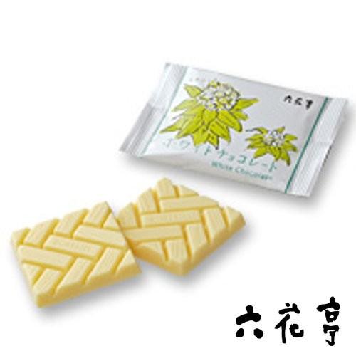 408円 新しいブランド 六花亭 ホワイトチョコレート 5枚入