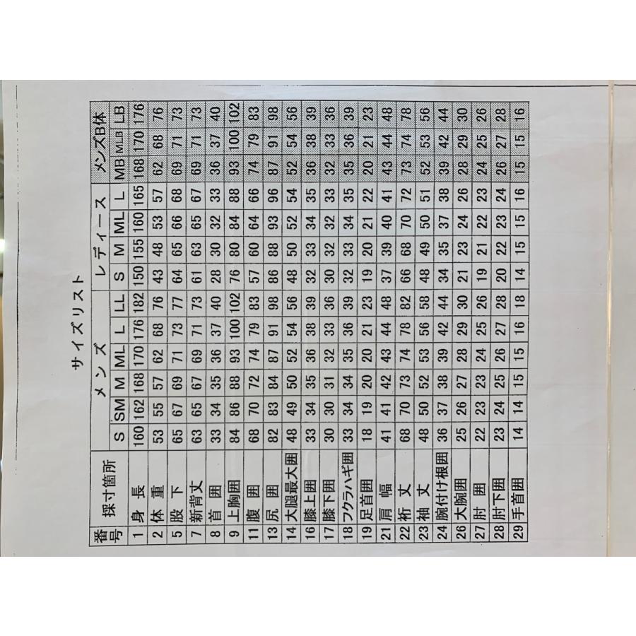 AXXE CLASSIC （アックスクラシック）BOHEMIAN HYBRID U-ZIP 3mm