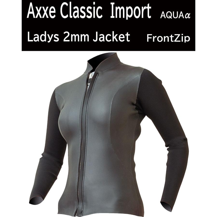 購買 AXXE CLASSIC 2022 アックスクラシック USモデル 2mm フロント
