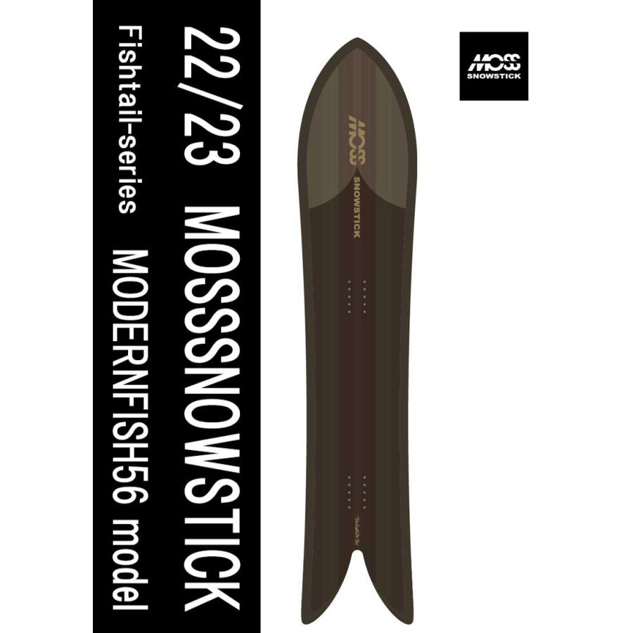 モス 2022/23 MOSS SNOWSTICK MODERNFISH MF56 正規品スノー