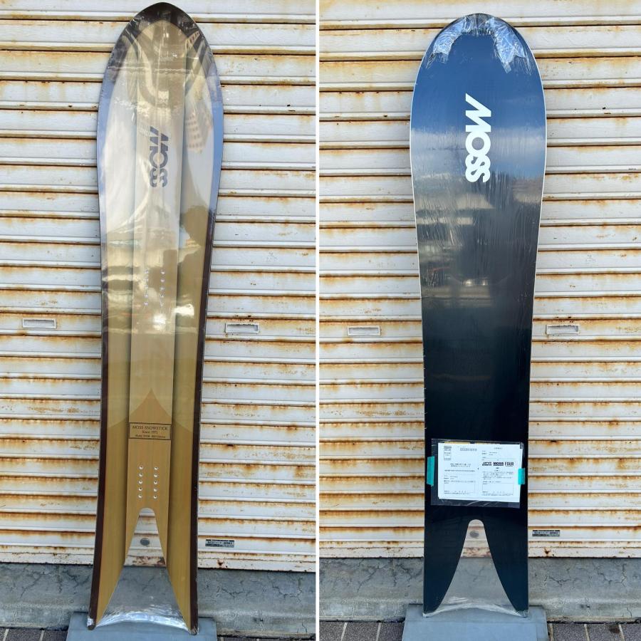 moss stick sw58 3日使用 moss stick sw58 3日使用 楽天市場】2025年7月中旬〜8月中旬出荷