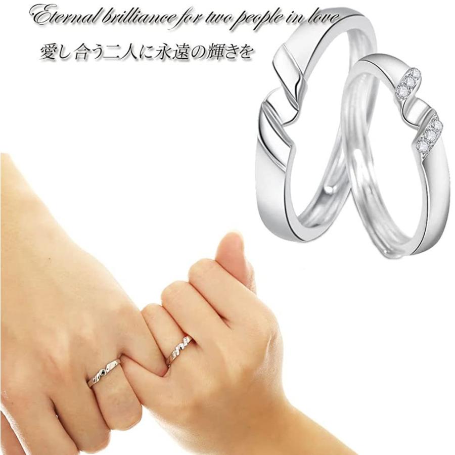デバリエ ペアリング2個セット その他レディースアクセサリー 指輪 プレゼント カップル 贈り物 人気 カップル 記念日 贈り物 上品 シンプル フリーサイズ 女性が喜ぶ クローセットエイト おしゃれ Sv925
