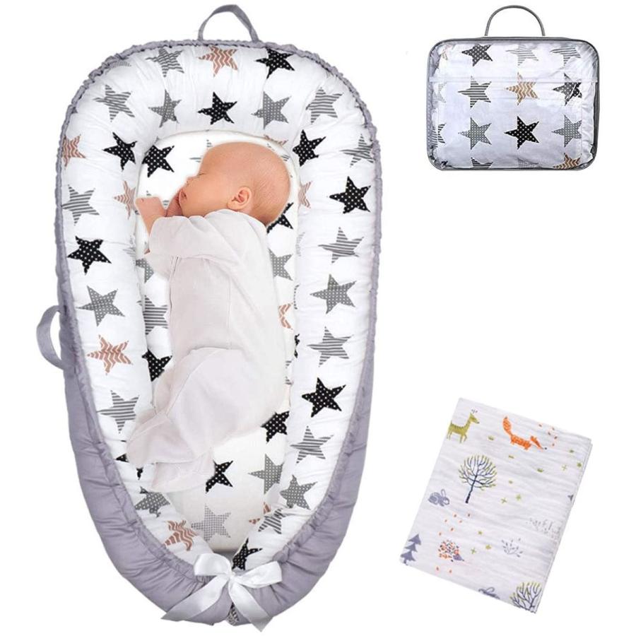 Houseyuan ベビーベッド 赤ちゃん ベッドインベッド 折りたたみ 新生児 添い寝 ベッド 持ち運び ガーゼケット付き Star 人気ブランド
