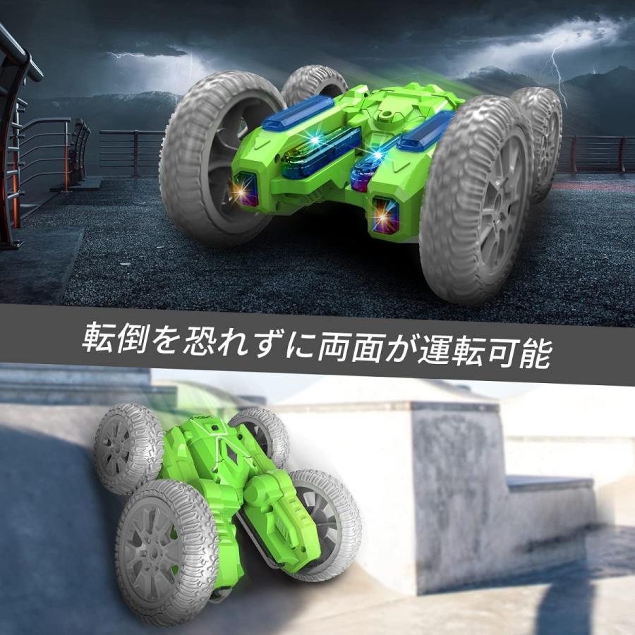 Deerc ラジコンカー こども向け スタントカー オフロード Rcカー 4つledライトワード 雰囲気作り 360度回転 両面走行 四輪駆動 バッテ 着後レビューで 送料無料
