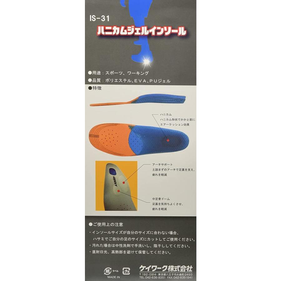 最大96 オフ まとめ アンセル 耐切創手袋 エッジ 48 701 Lサイズ グレー ブラック 48 701 9 1双 3セット 送料込