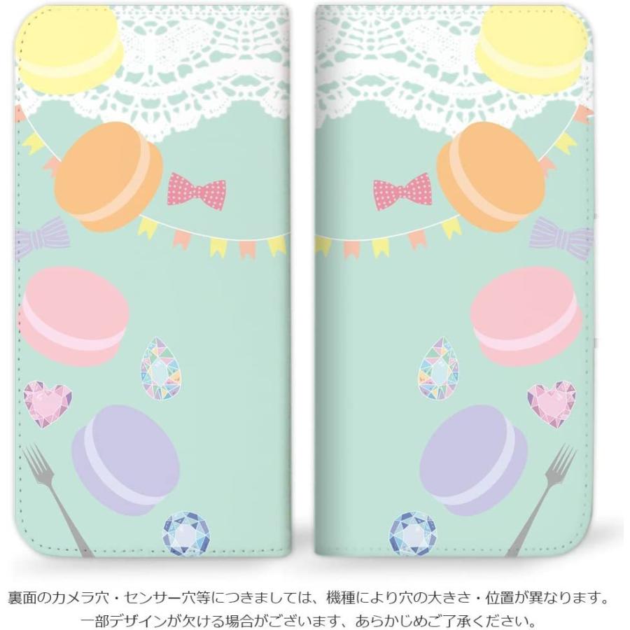 Mitas Oppo R15 Neo ケース 手帳型 ベルトなし マカロン イラスト かわいい ブルー 405 Nb 2340 Bu R15 Ne 携帯電話アクセサリー 完売 Www Casascordeiro Com Br